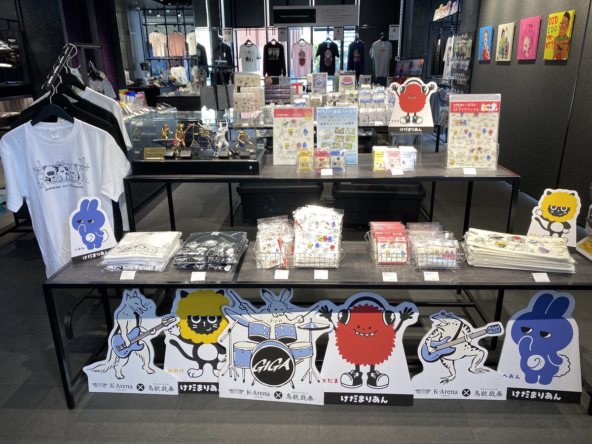 BABYL Kアリーナ横浜公演グッズ 「LIVING LEGEND」XL K-Arena Shop / Kアリーナショップ on X