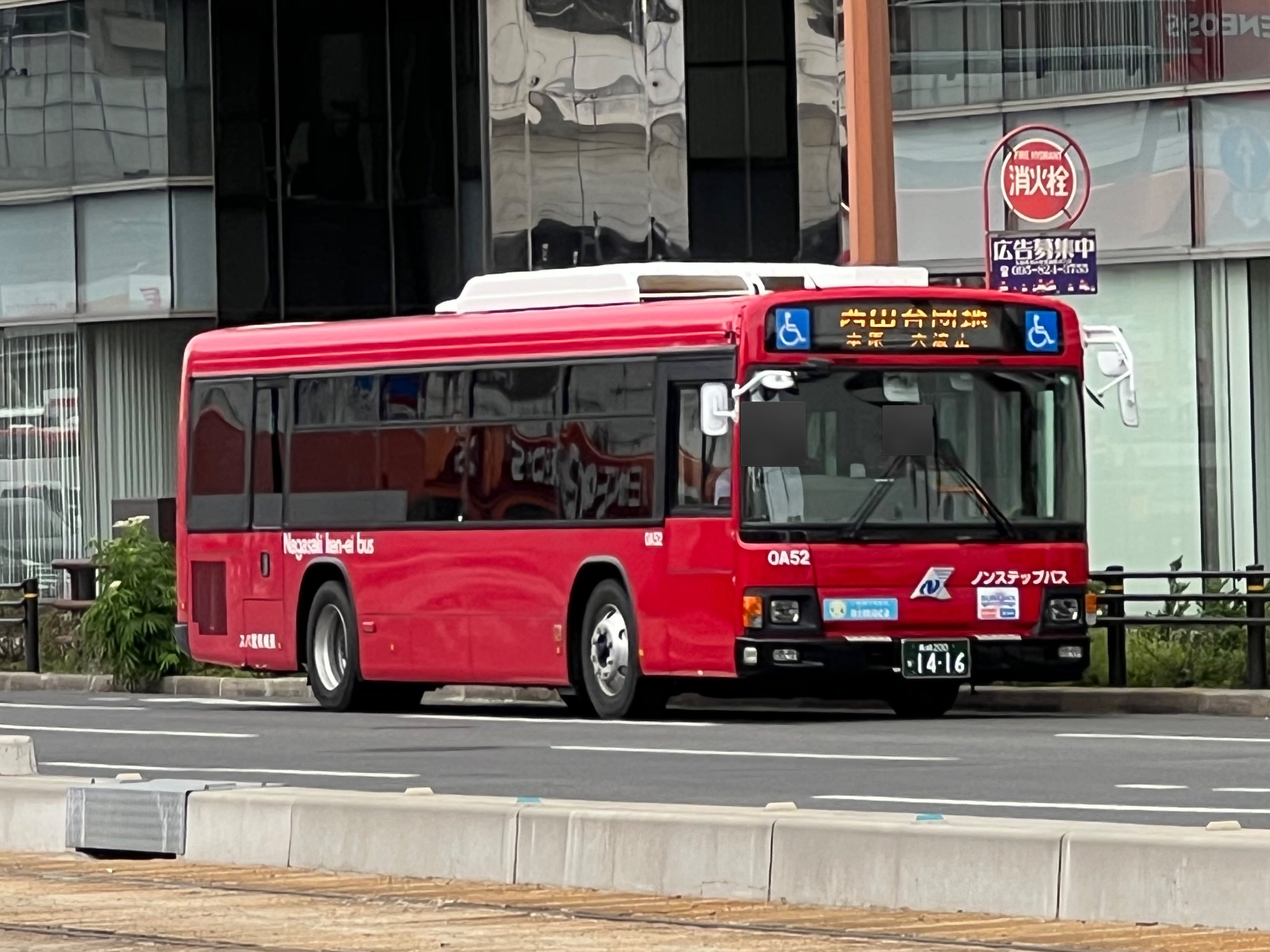 🌸サクラのサト・てりは🌷 on X: 