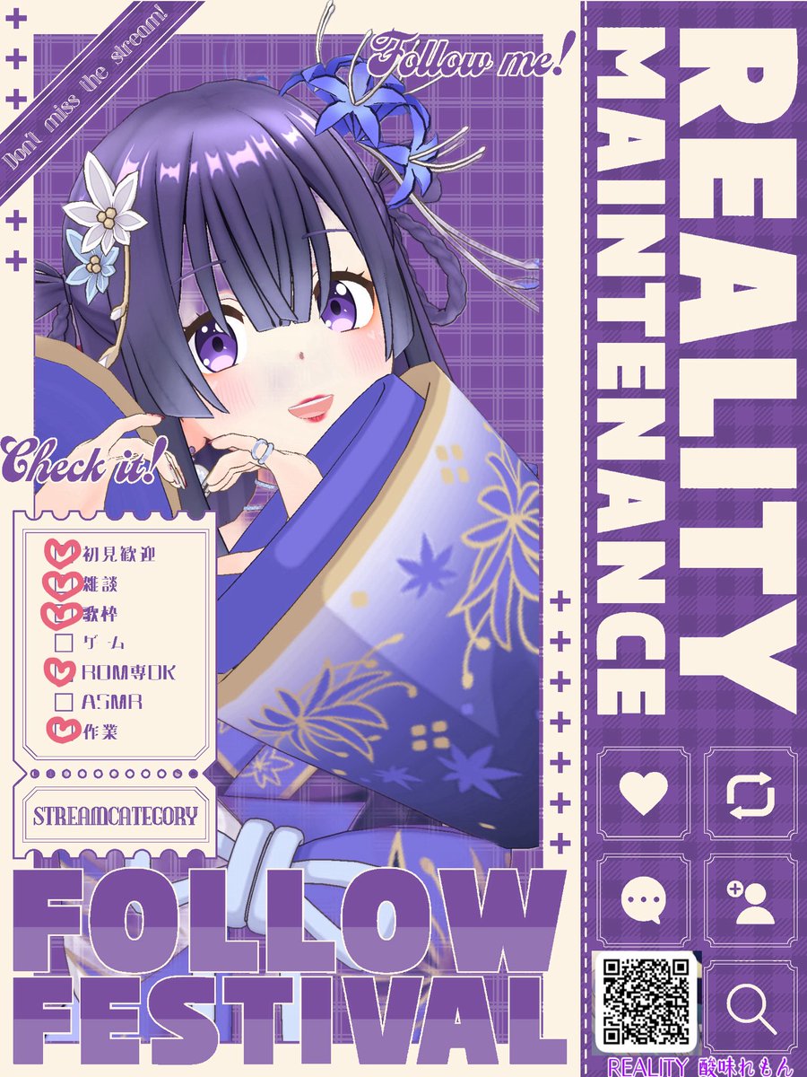 remo_nerd's tweet image. #REALITYメンテ中のフォロー祭り
スナックれもんのママ??
落ち着いた声と言われることが多い
中低音ボイスの関西人🍋
酸味れもんです。(あだ名.れもち)
💜♻️💬巡回しますっ!🙋♀️✨️
たくさんの方と繋がることが
できますようにっ🍀*゜
#REALITY配信者と繋がりたい
#REALITY