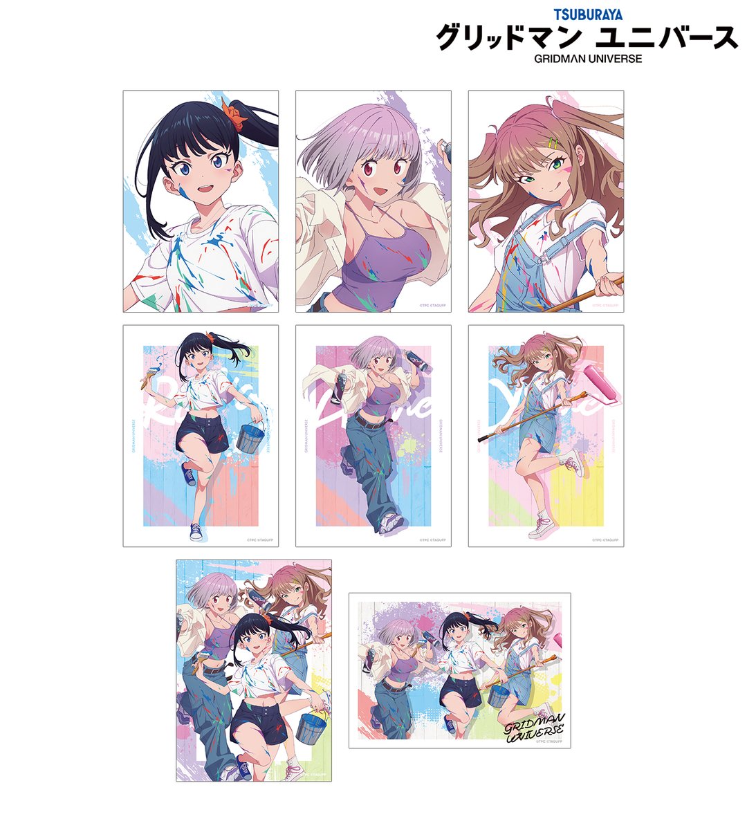 AMNIBUS's tweet image. 【締切間近】『グリッドマン ユニバース』より「描き下ろし ペインタースタイルver. トレーディングブロマイド」などのご予約は11月12日まで！この機会にぜひご予約ください！
amnibus.com/products/title… #GRIDMAN_UNIVERSE #グリッドマンユニバース