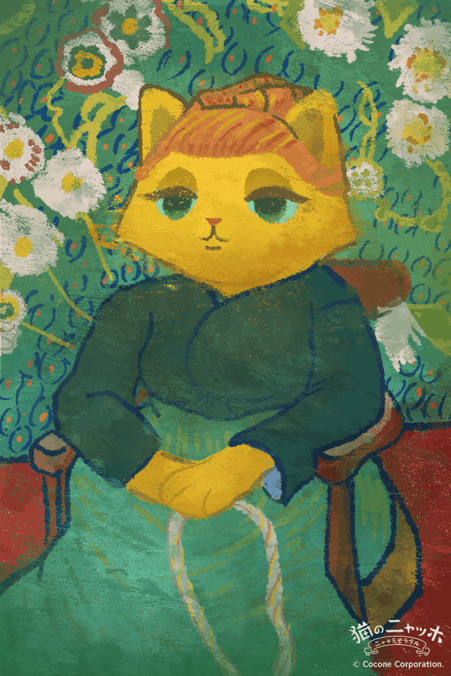 猫と世界の絵画ギャラリー】 ルーニャン夫人 / ニャッホ #猫のニャッホ