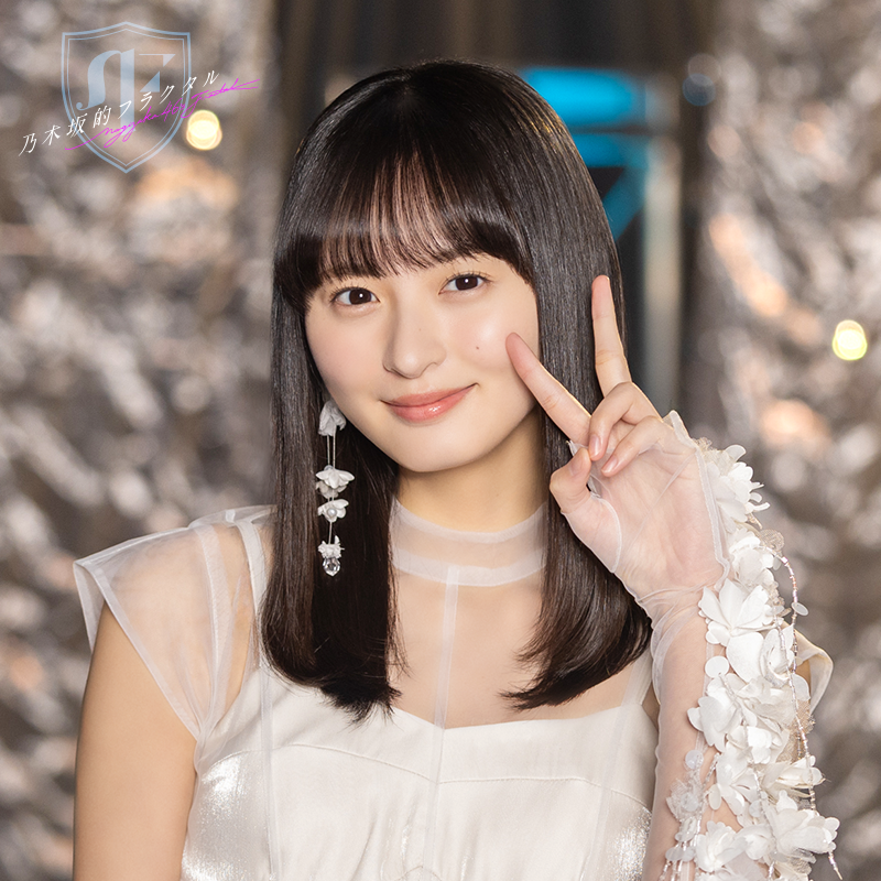 ✨X限定！オフショット公開中✨ #遠藤さくら さん🌸の新規ガチャ開催と