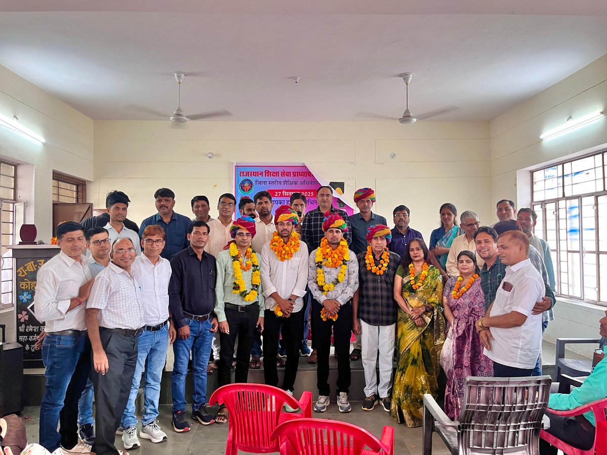 RESLA टोंक के जिला कार्यकारिणी चुनाव में निर्वाचित जिलाध्यक्ष श्री बुद्धि प्रकाश चौधरी जी व जिलामंत्री श्री हरिराम मीणा जी सहित संपूर्ण ज़िला कार्यकारिणी को हार्दिक बधाई एवं शुभकामनाएं। आप दोनों ही बेहद संघर्षशील व कर्मठ संगठनकर्ता है, निश्चित रूप से आप टोंक रेसला को और मजबूत