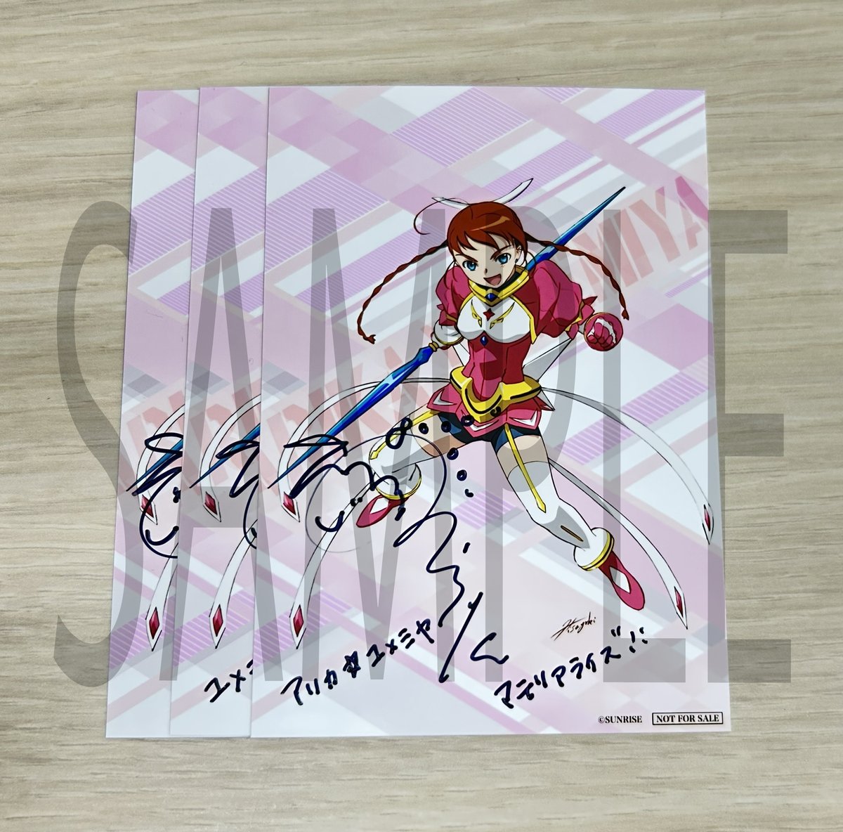 結名美月 直筆サイン ブロマイド 公式】『舞-乙HiME』20周年 on X: 