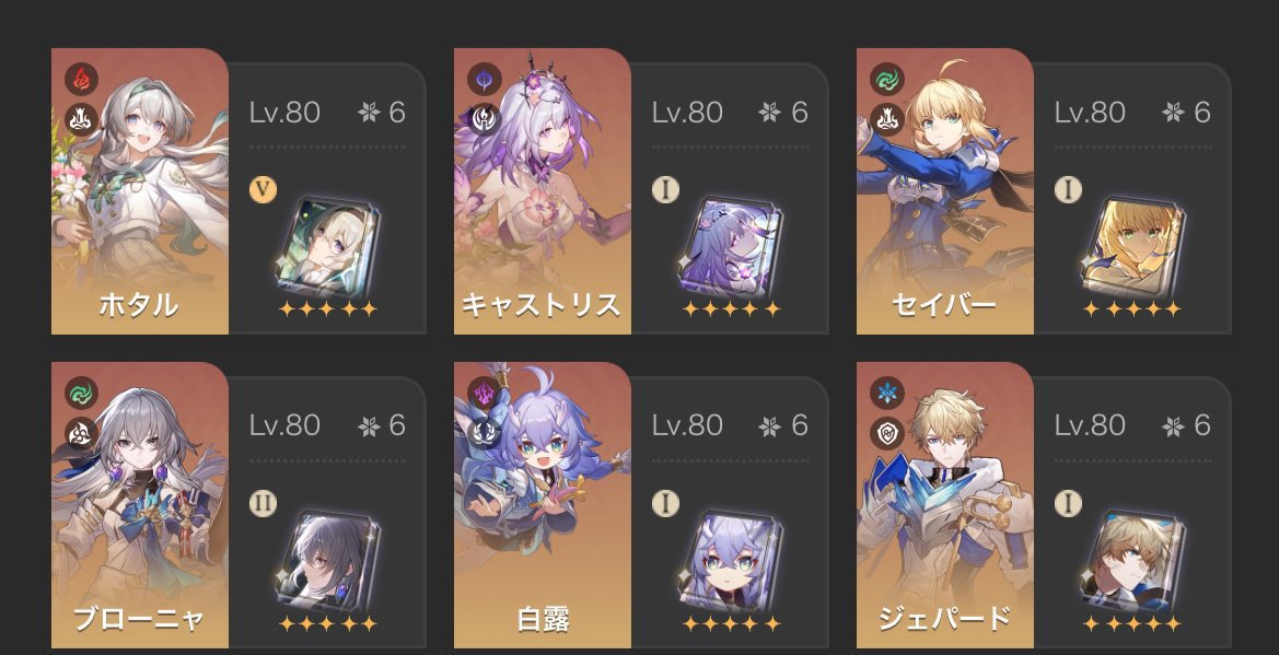 アルジェント前谷 tweet media