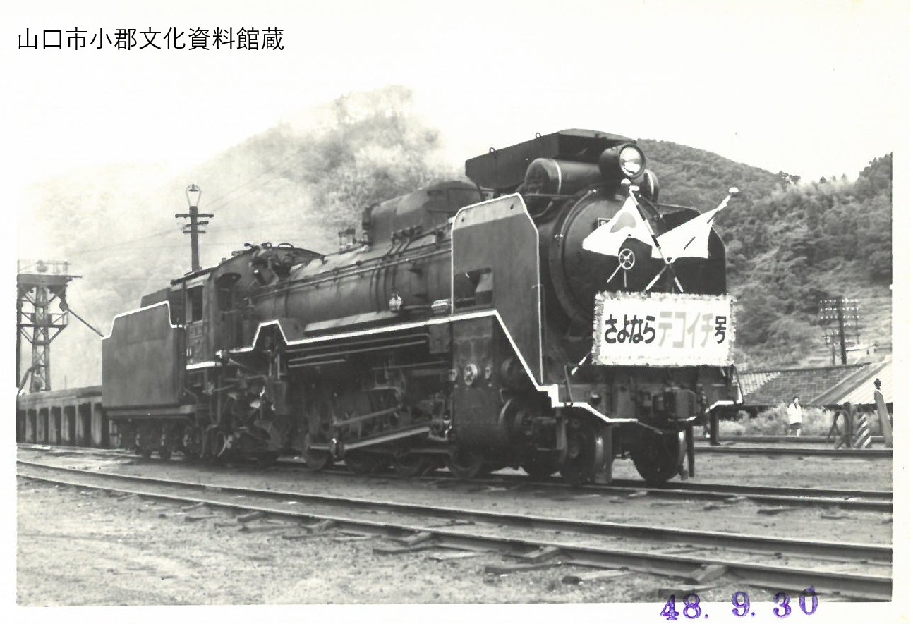 1-3/6 山口県史　4冊 【近世1,2,3,4】 1-3/6 山口県史 4冊 【近世1,2,3,4】 山口県史