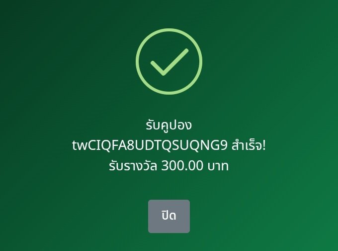 TopTop68905205's tweet photo. #เครดิตฟรี 300 บ. เก่า-ใหม่

🧧คูปอง : twCIQFA8UDTQSUQNG9

📍กติกา📍ไม่ทำตามตัดสิทธิ์ ❌
♻รีทวิต + ถูกใจ♡ + เม้น #ได้จริง

📲สมัคร :https://t.co/6wf9LKaBth https://t.co/LNvxSgYlxl