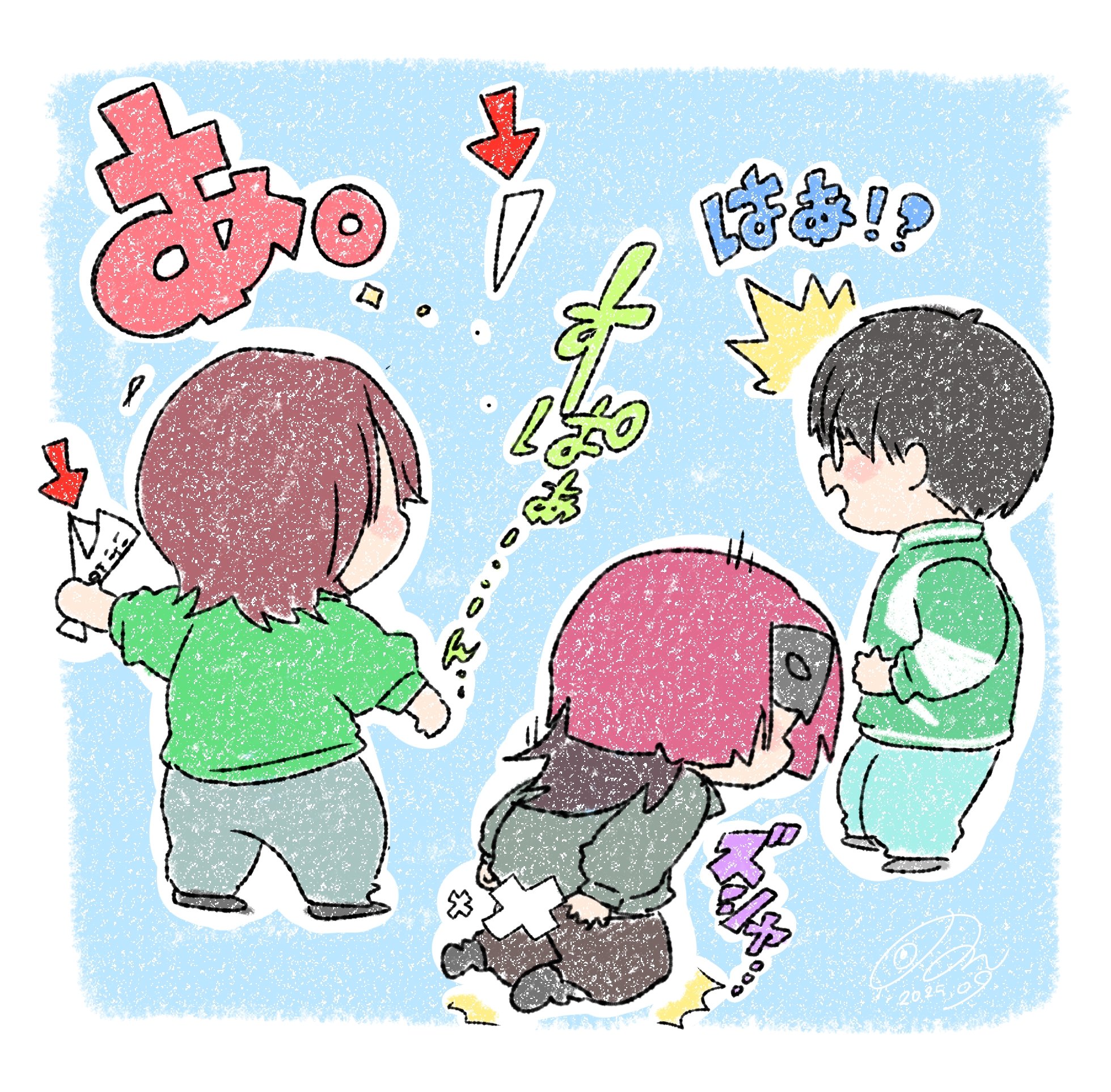 MELOGAPPA ヤオパフォト Maison MIHARA YASUHIRO ONLINE STORE（ミハラヤスヒロ