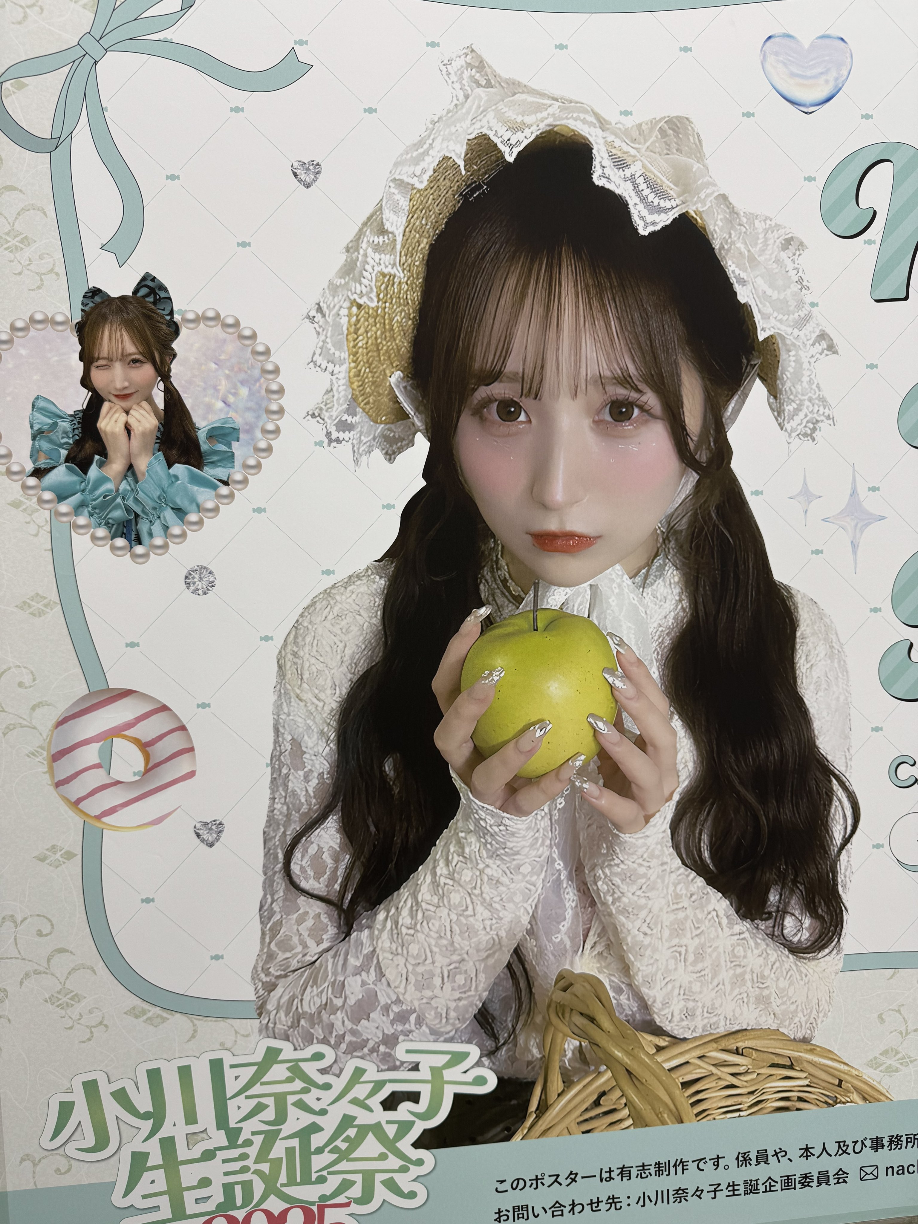 CANDY TUNE 小川奈々子 生誕祭 パーカー Lサイズ CANDY TUNE【Official】 on X: 