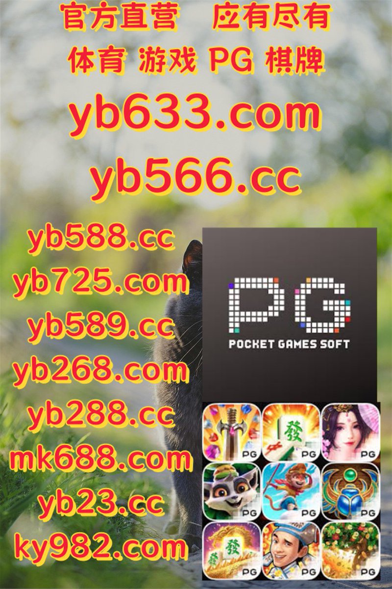 🪵️👝️️ 
OD体育🌈亚博体育
星空体育
宝马👠国际米兰
九龙体育