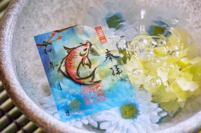 砥鹿神社 (@togajinja) / X