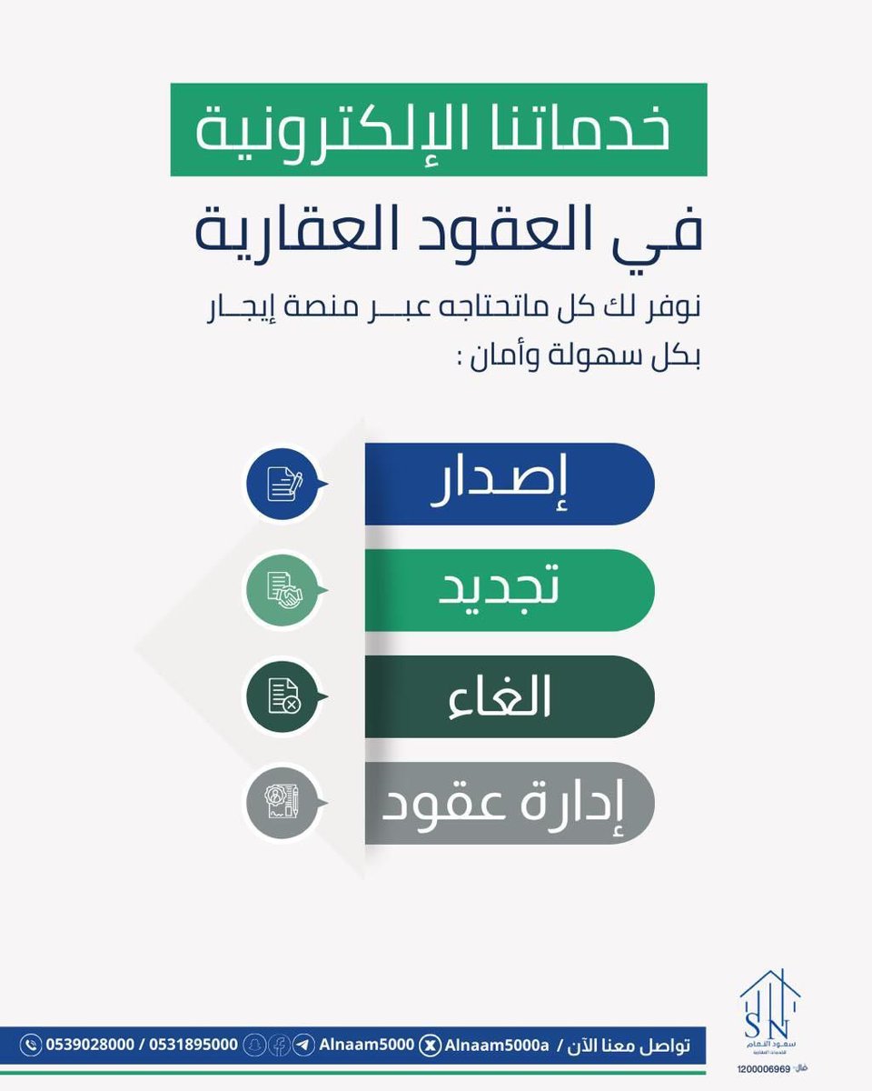 alnaam5000a's tweet photo. https://t.co/d87gz6Sa7u