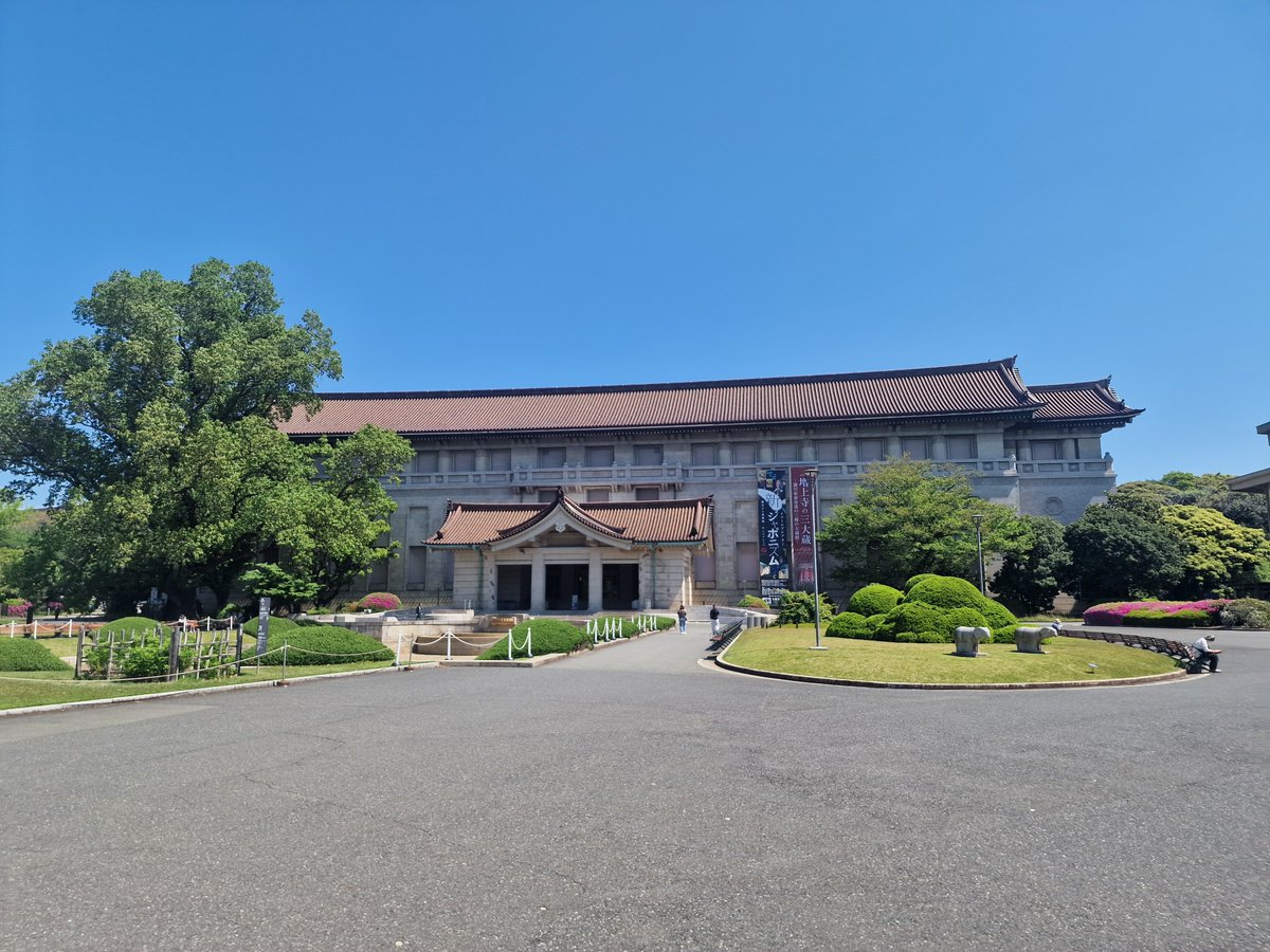 #滿洲帝國流亡政府訪日
#満洲帝国流亡政府訪日

康德七年六月三十日：
滿洲國　皇帝陛下
東京帝室博物館臨幸

康德九十一年十月十七日：
<a href="/SartakArslan/">SARTAK Arslan 薩里達克氏阿斯蘭</a>
東京國立博物館（舊東京帝室博物館）參觀

康德九十二年四月三十日：
滿洲帝國流亡政府參拜專使<a href="/Fuheng_H/">Fuheng</a>
東京國立博物館（舊東京帝室博物館）參觀