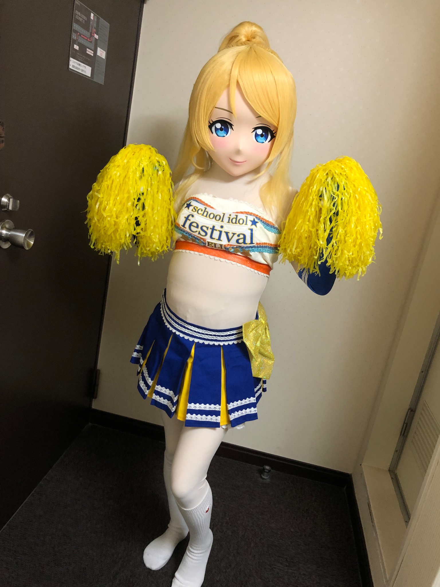オーダーメイド ハーフマスク NO.7 kigurumi コスプレ コスチューム オーダーメイド ハーフマスク NO.7 kigurumi コスプレ