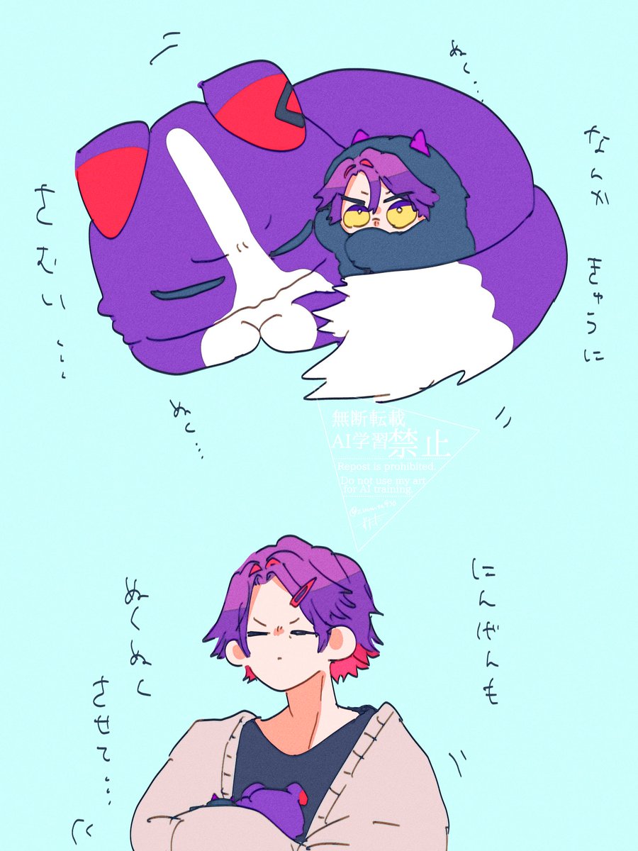 zuuuta930's tweet photo. さむさをかんじました https://t.co/9GrMHXI1uJ
