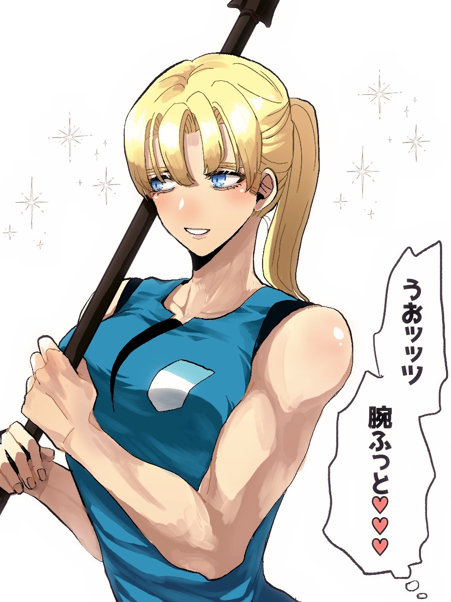 | 𝑫𝒆𝒎𝒆𝒕𝒆𝒓 tweet media