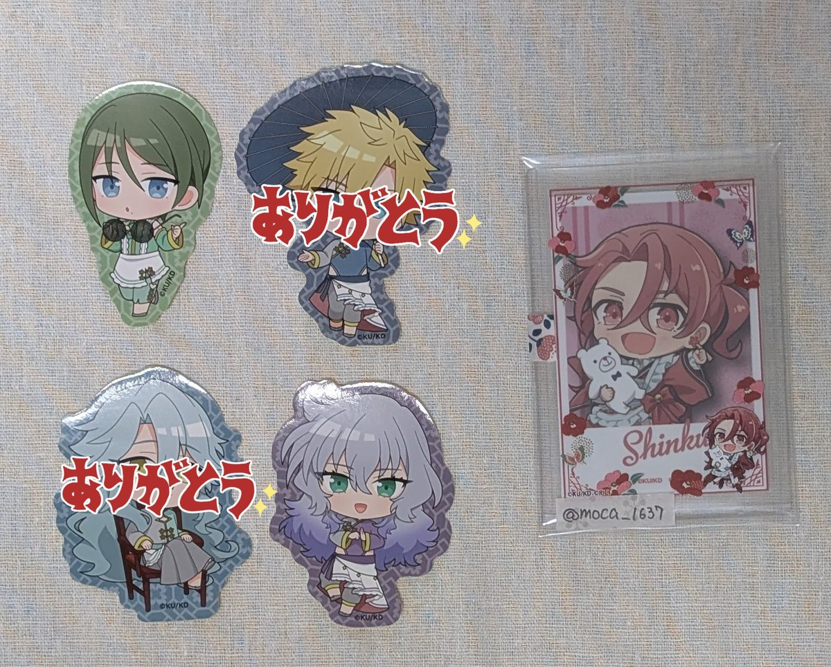 moca_1637 tweet picture