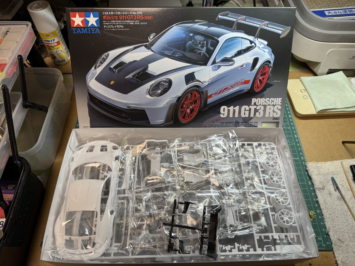 ヨシユキ on X
