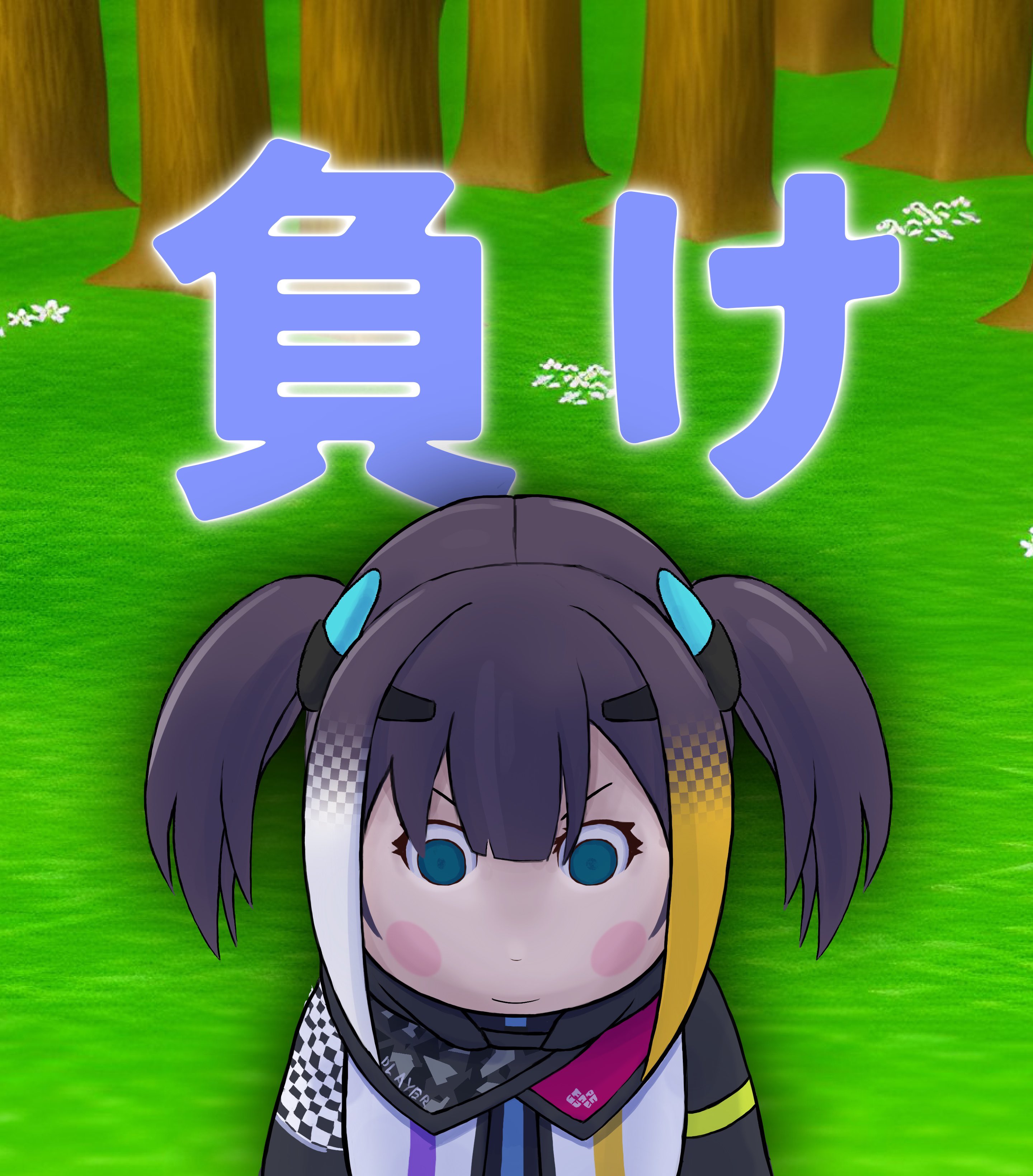 燐夏・ライゼンバイン🏁🎆 on X: 