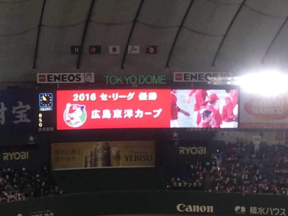 carprospi's tweet photo. 【あの日のカープスタメン】
1(遊)田中広輔→退団
2(二)菊池涼介
3(中)丸佳浩　→巨人
4(一)新井貴浩→引退
5(右)鈴木誠也→🇺🇸
6(左)松山竜平→退団
7(三)安部友裕→引退
8(捕)石原慶幸→引退
9(投)黒田博樹→引退 https://t.co/4EFxZ00il3