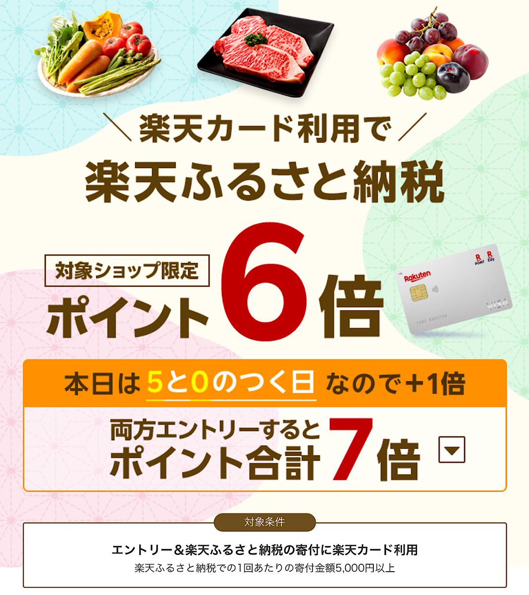 m773@値引き大歓迎⭐️1つからOK タッケ😎～🌠 (@6c31f06f9d54499) / X