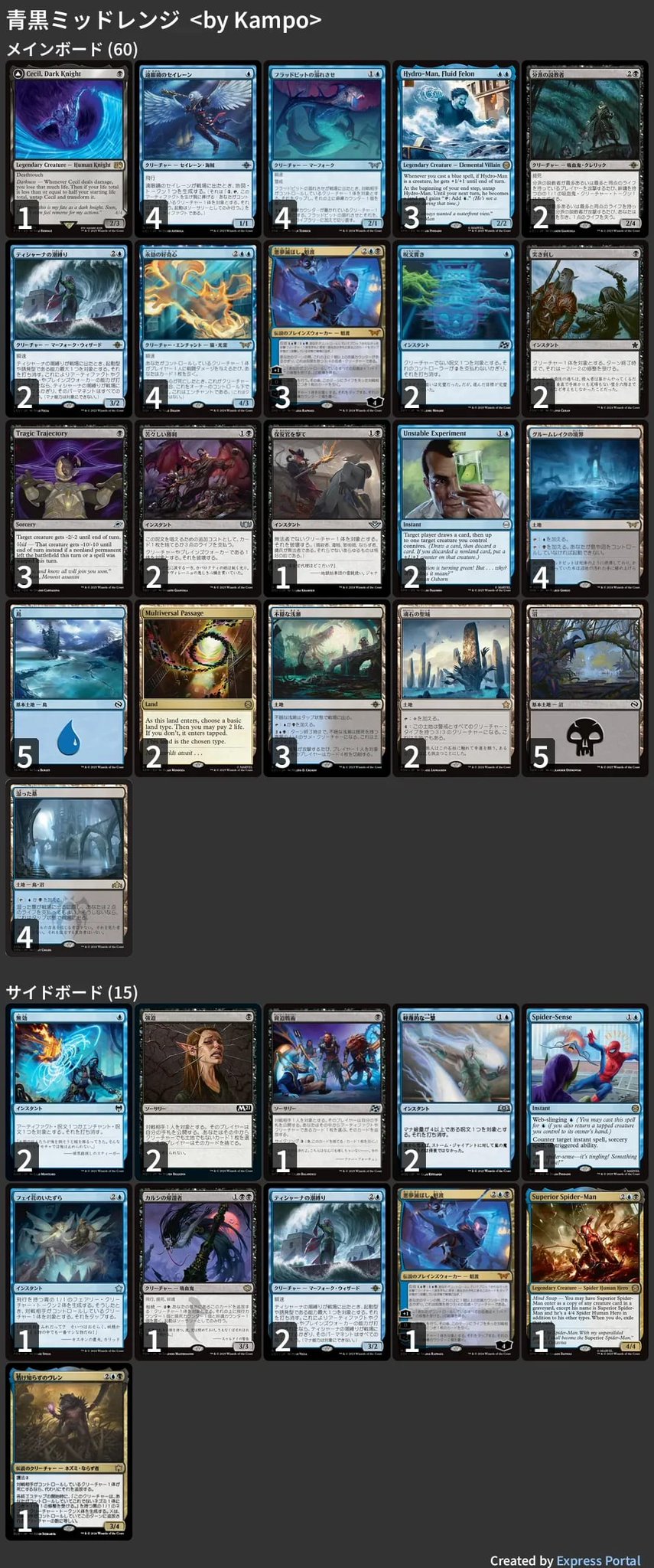 mtg　否定の力　拡張　4枚セット 活力回復 (Revitalize) · Strixhaven Mystical Archive (STA