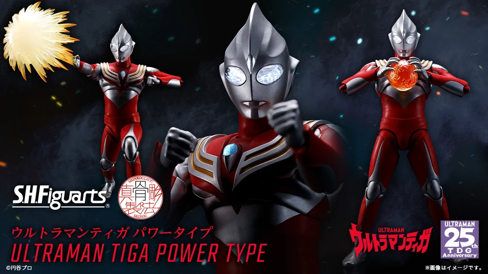 魂ネイションズ公式/BANDAI SPIRITS TAMASHII NATIONS OFFICIAL on X