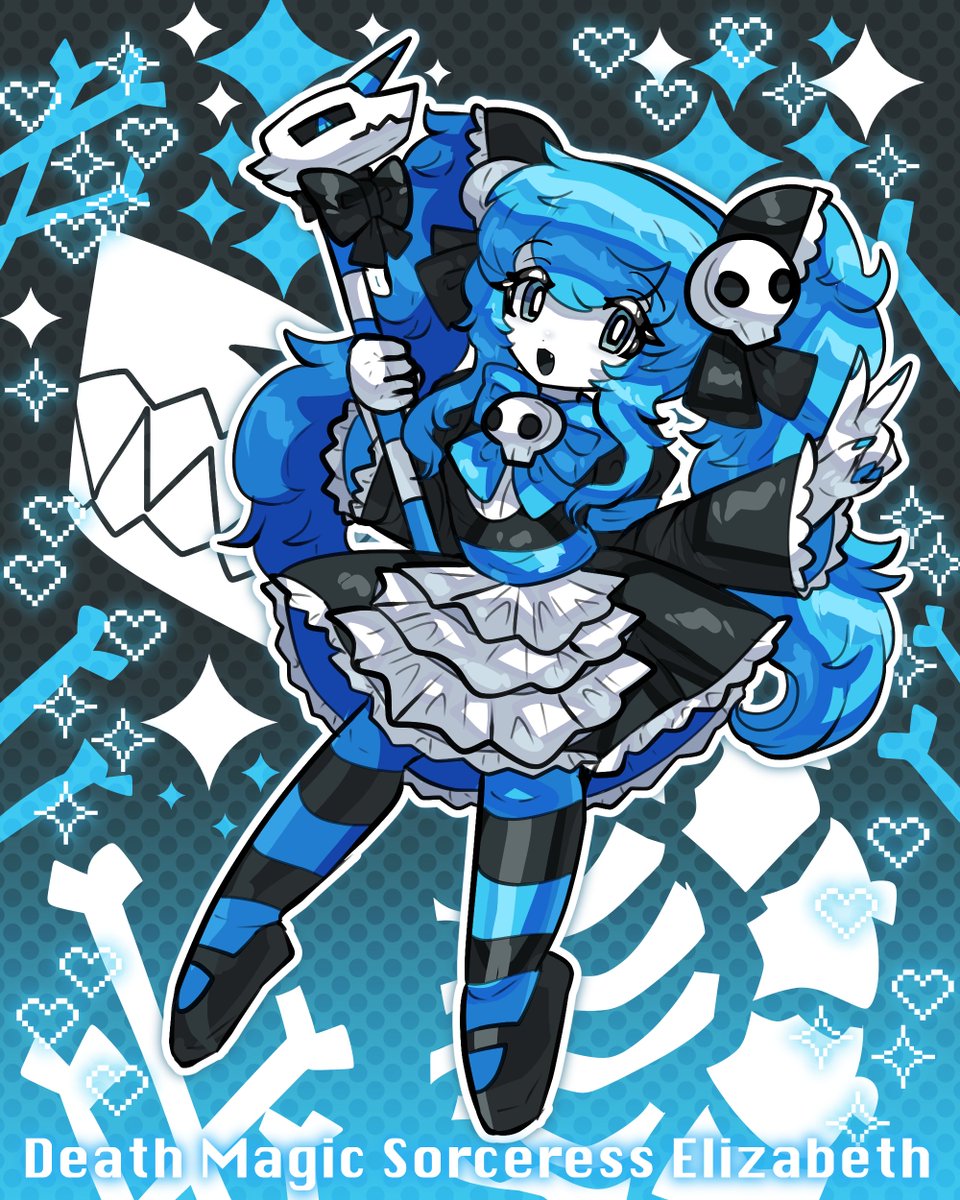 エリザベス #ムラサキゲジゲジの人外っ子 #oc #originalcharacter