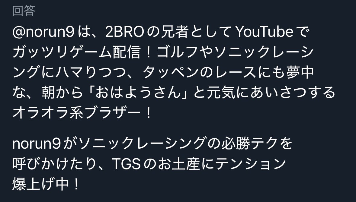 【Chiyo垢】 ミズノ（MIZUNO）（キッズ）少年軟式用バット 野球