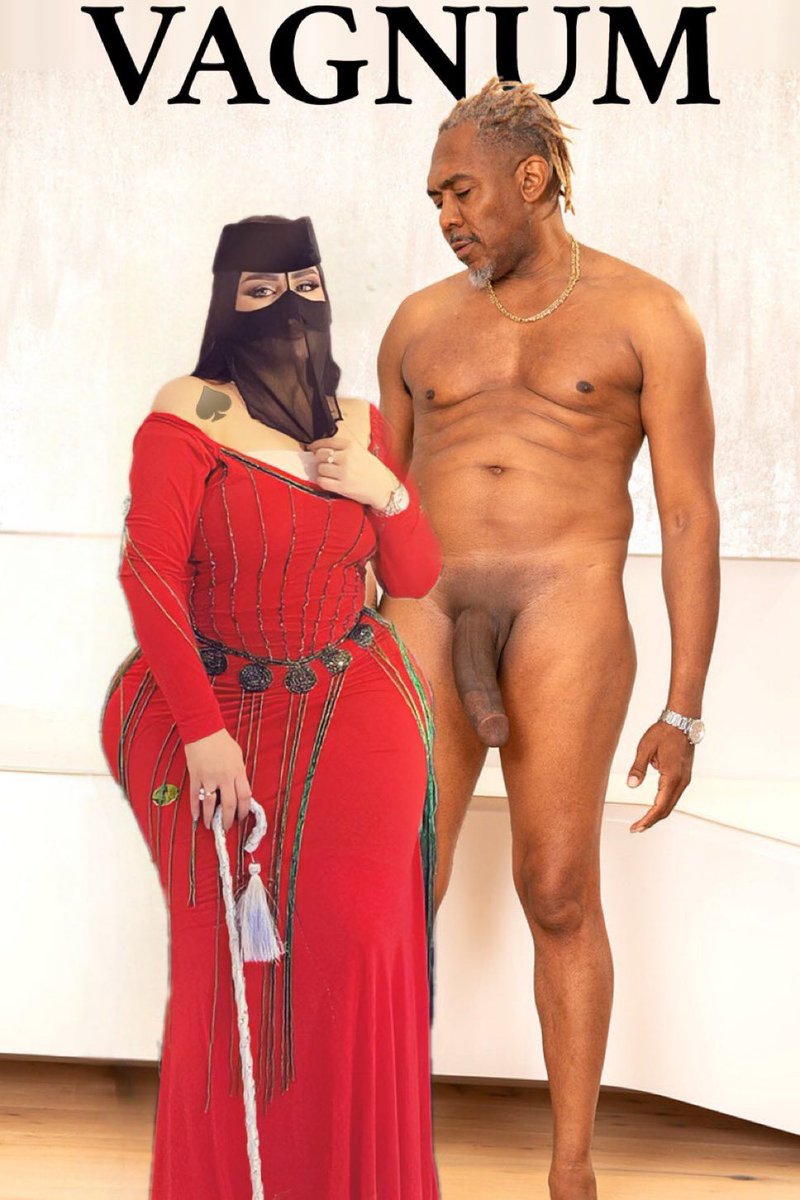 خاضع ؟لايك وجيك