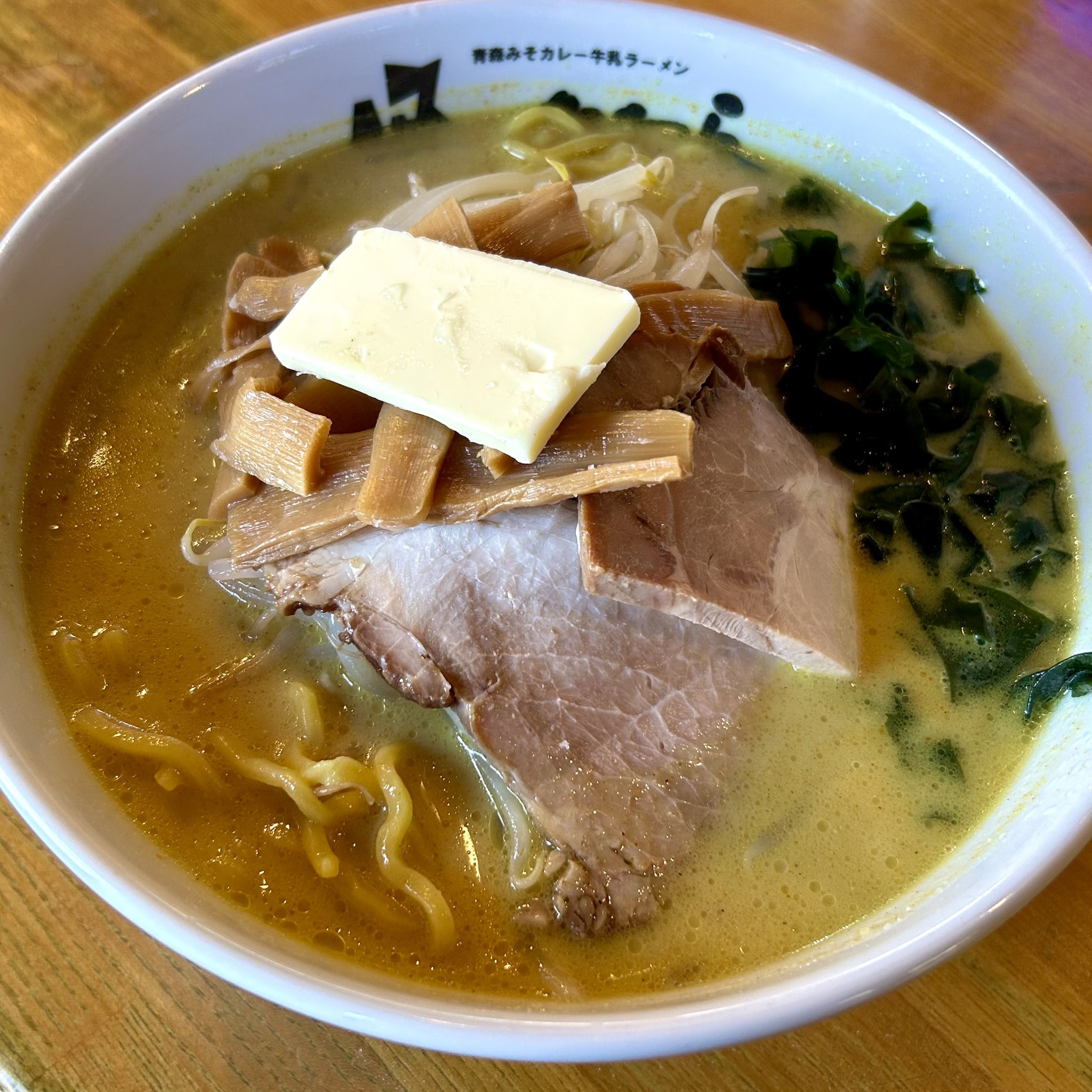 カレーラーメン！！！ maxresdefault.jpg