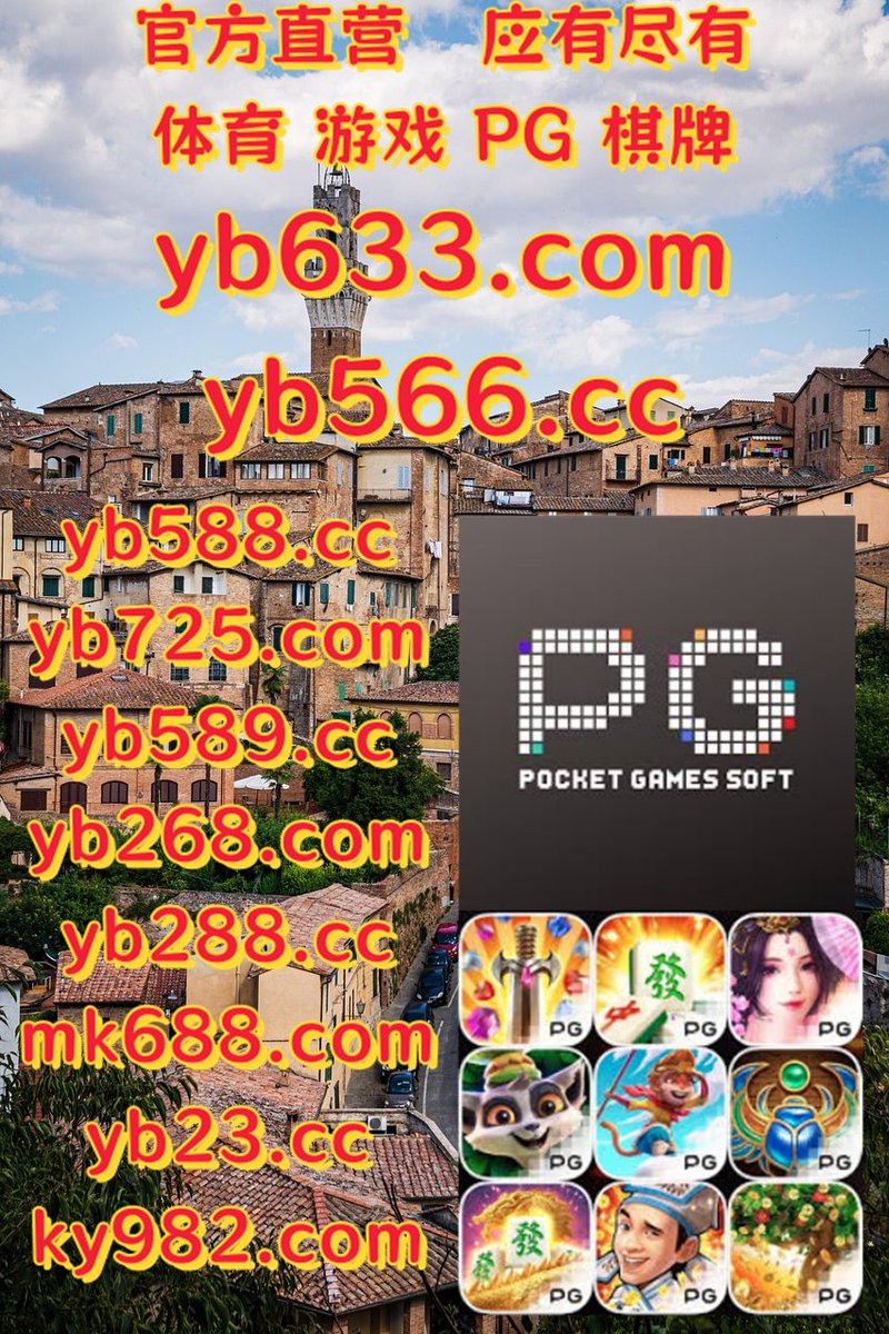 josh_lefty01's tweet photo. ⛄️🪷♑⬛ 
c7娱乐️亚博体育
PG电子
浩瀚体育👛YGR电子
优德体育 https://t.co/BRjOYtFk75