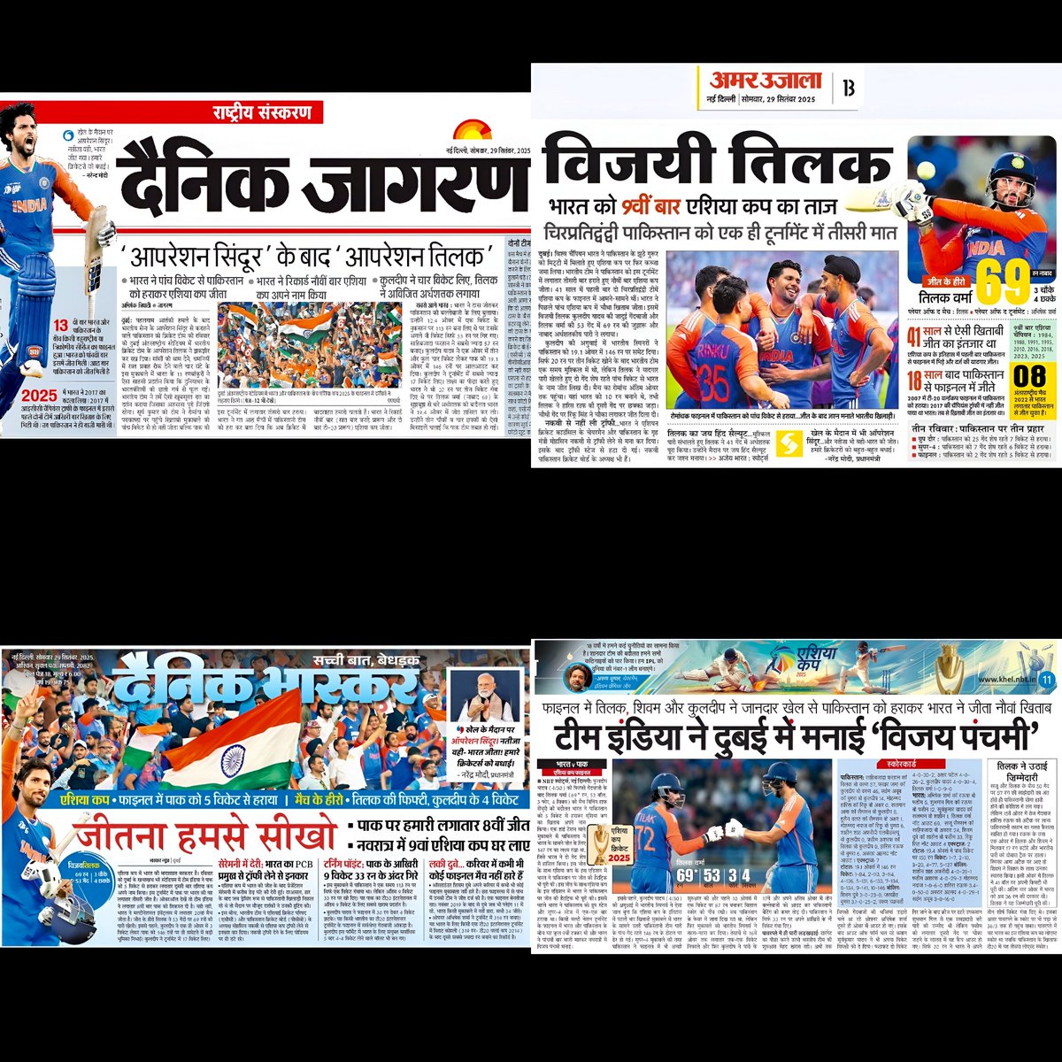 Tweet media one