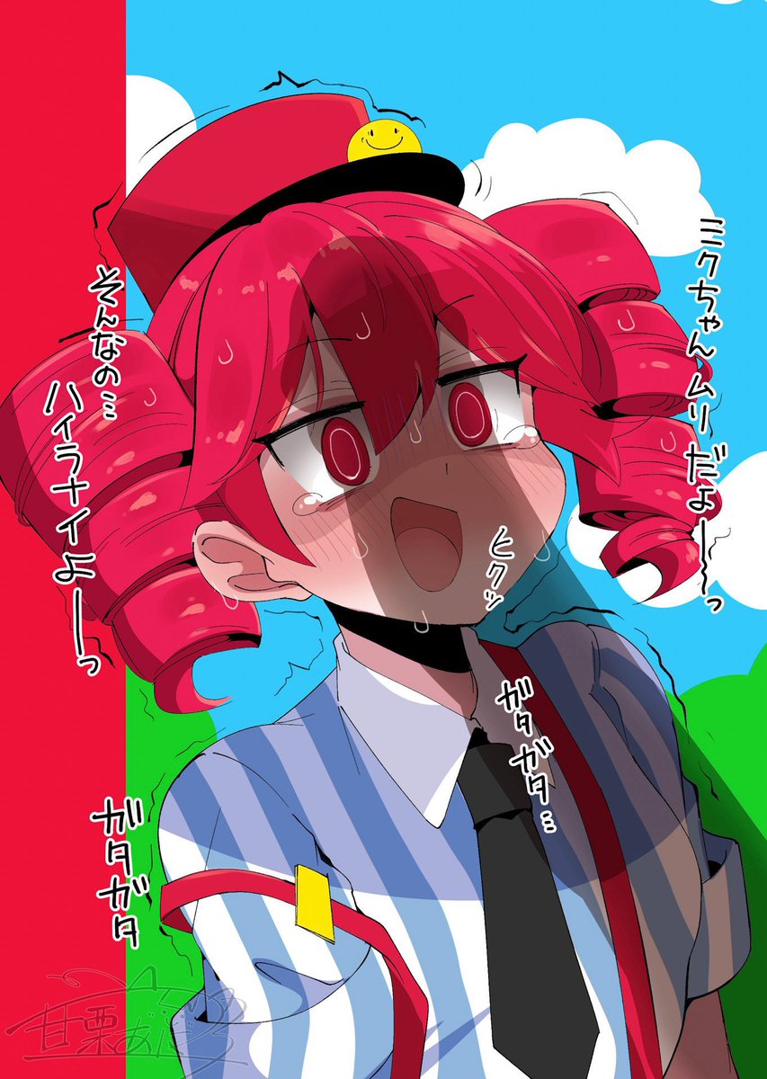 #今月描いた絵を晒そう
ふたなり娘⚠️今月もたくさん反応いただけてありがとうございました🙏
来月はハロウィン🎃あるのでまたなんか描きたいです!!
#ふたなり #futanari 