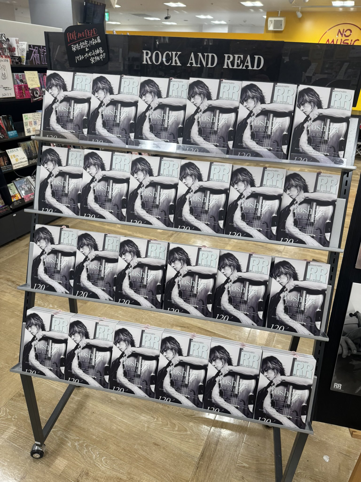 DIR EN GREY 薫　個展　パネル展　クリムゾン　アクリルスタンド　セット DIR EN GREY・薫、2年振りの新作個展「クリム&ゾン パネル展