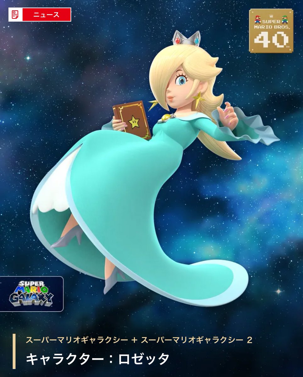 おわあああああああああああああああああああああああああああああ