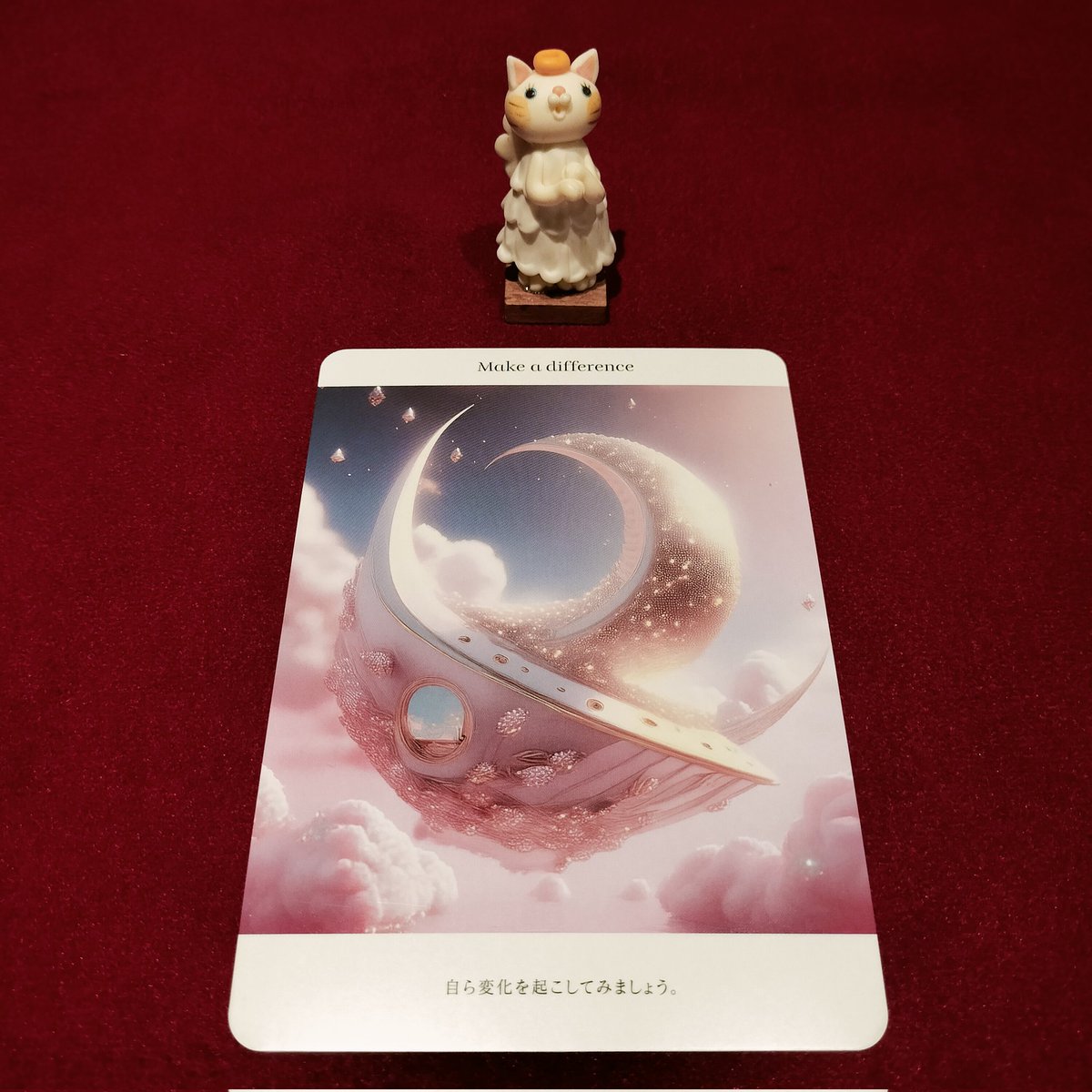 suzu_soracle's tweet image. 🌹天使猫のオラクル🌹
自ら変化を起こして
みましょう。
いつもとは違うことを
してみたり
イメージチェンジして
気分を変えましょう。
新しい出会いも
ありそうです。
#Soracle
#スピリチュアル
#心に響いた言葉だけ受け取って