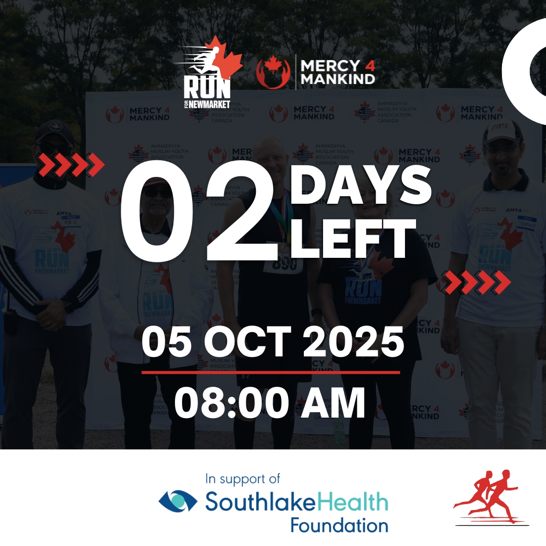 🔥 2 DAYS LEFT! Let’s make Run for Newmarket unforgettable 🎉

📅 Oct 5 | 8AM

📍 Fairy Lake Park, 520 Water St, Newmarket, ON L3Y 1M5

👉 newmarket-m4m.raceroster.com (link in bio)
#Newmarket #runfornewmarket #mercy4mankind