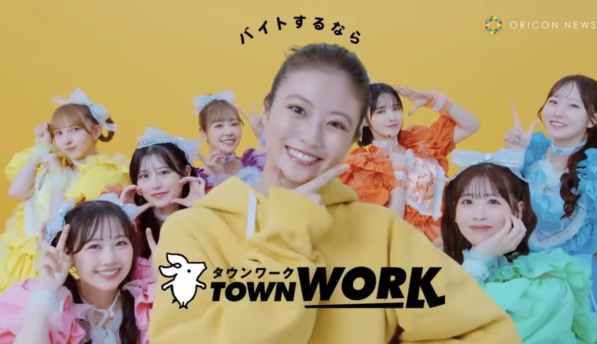 今田美桜 グッズセット 今田美桜 グッズセット - メルカリ