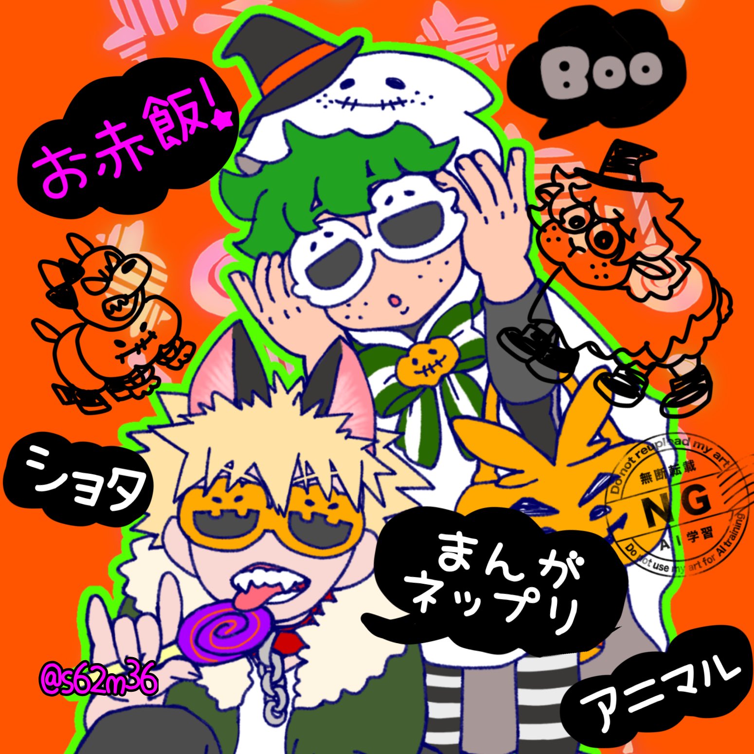 こぜ (@koze_nini) / X