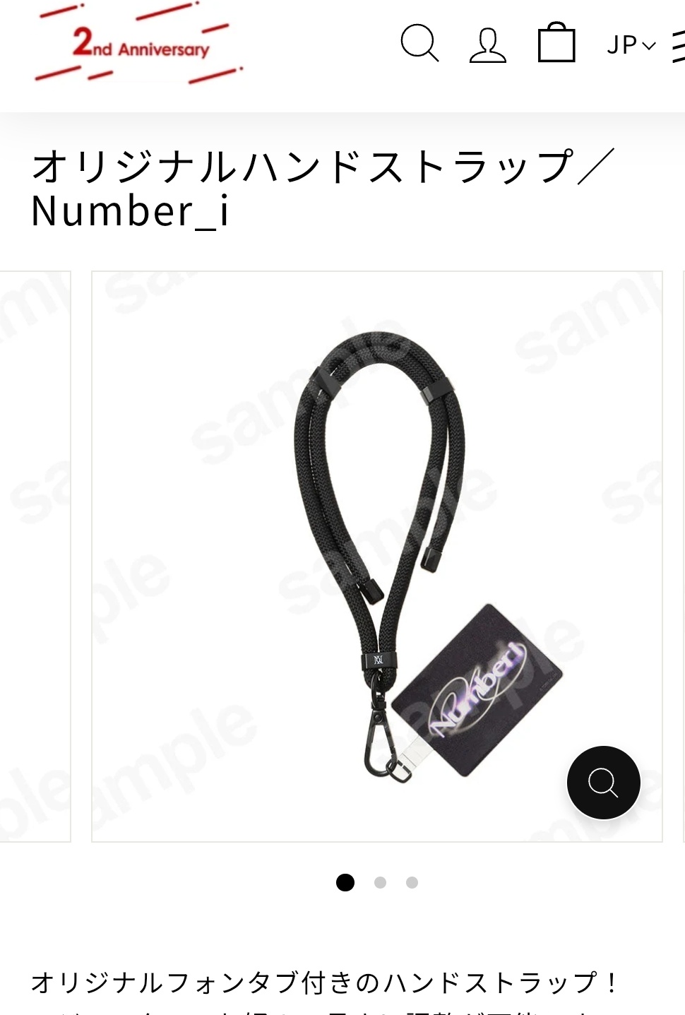 こい＊ on X: 