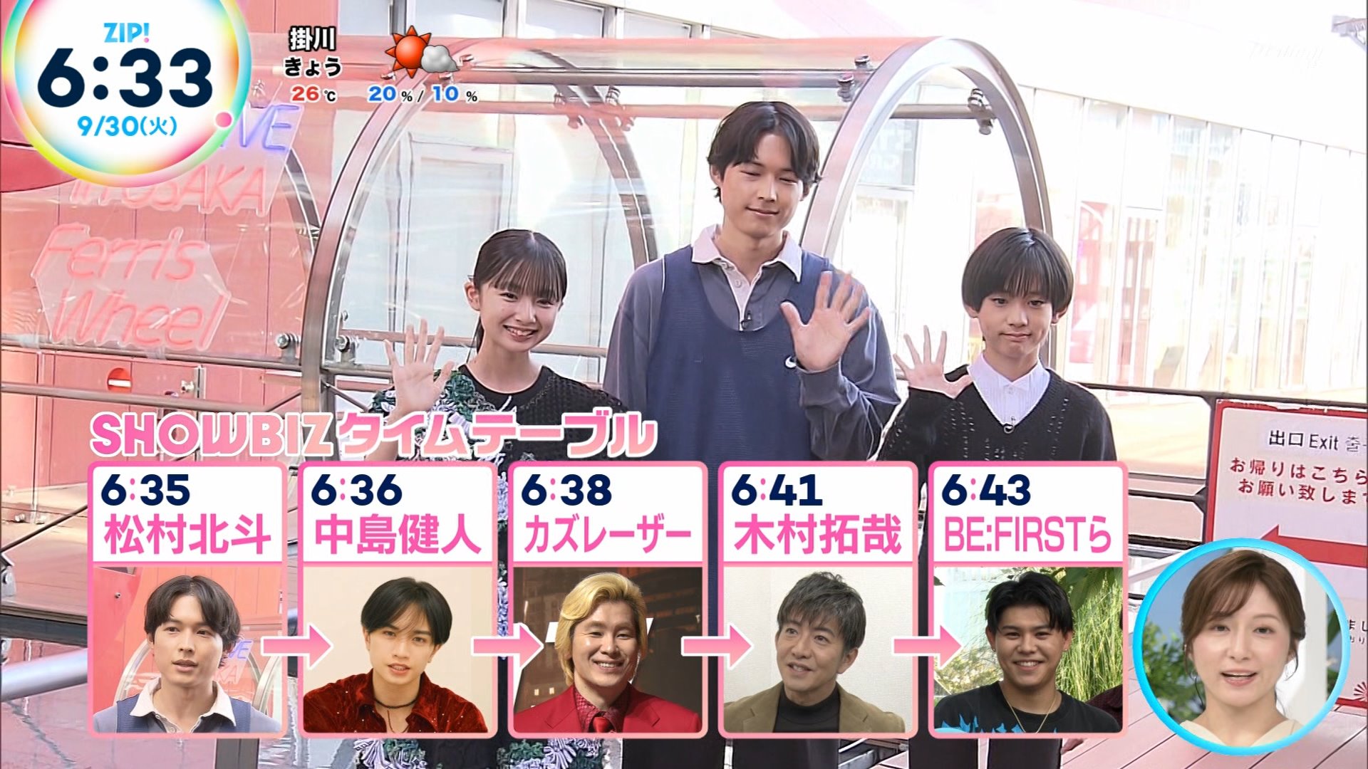 ナンガ(^O^)σ on X: 