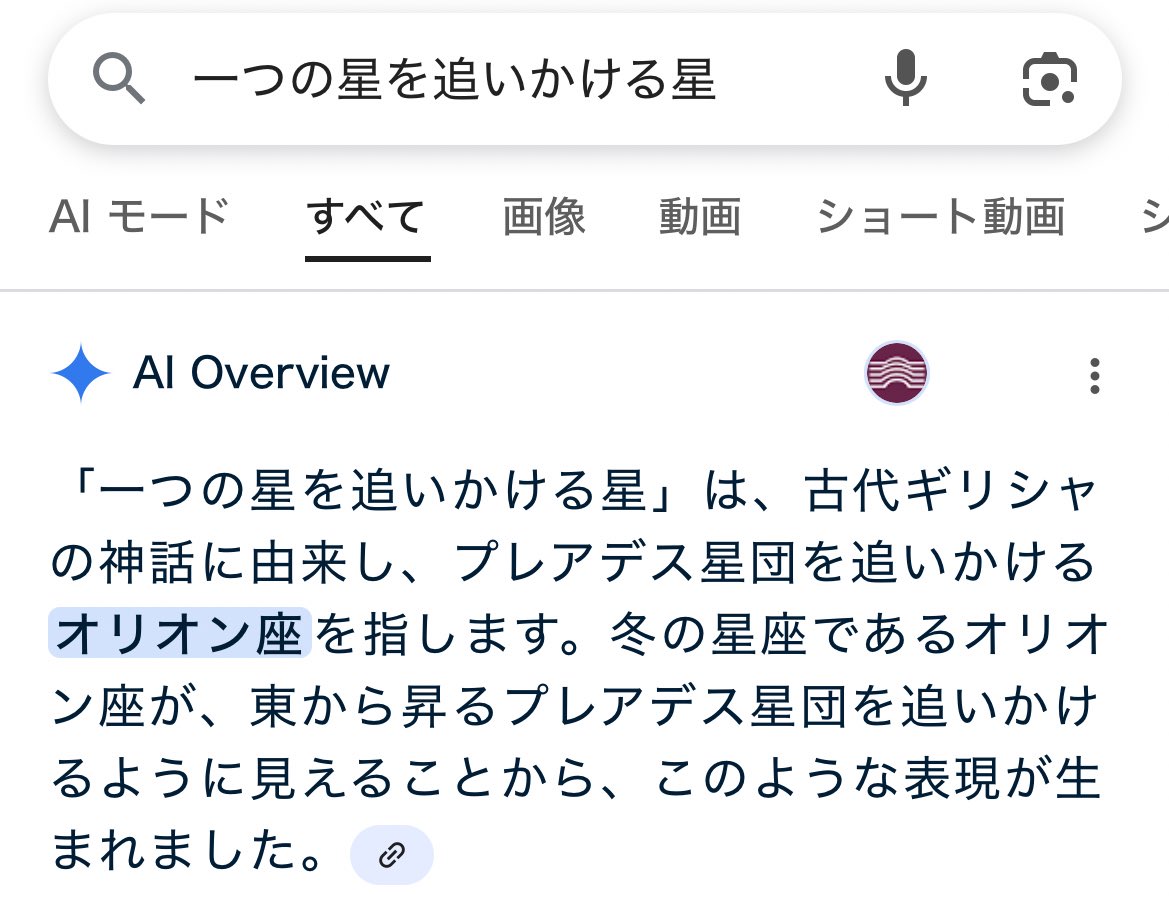 これさ、ロゴの点が全部CDごとに違っててNumber_iのロゴを見てる