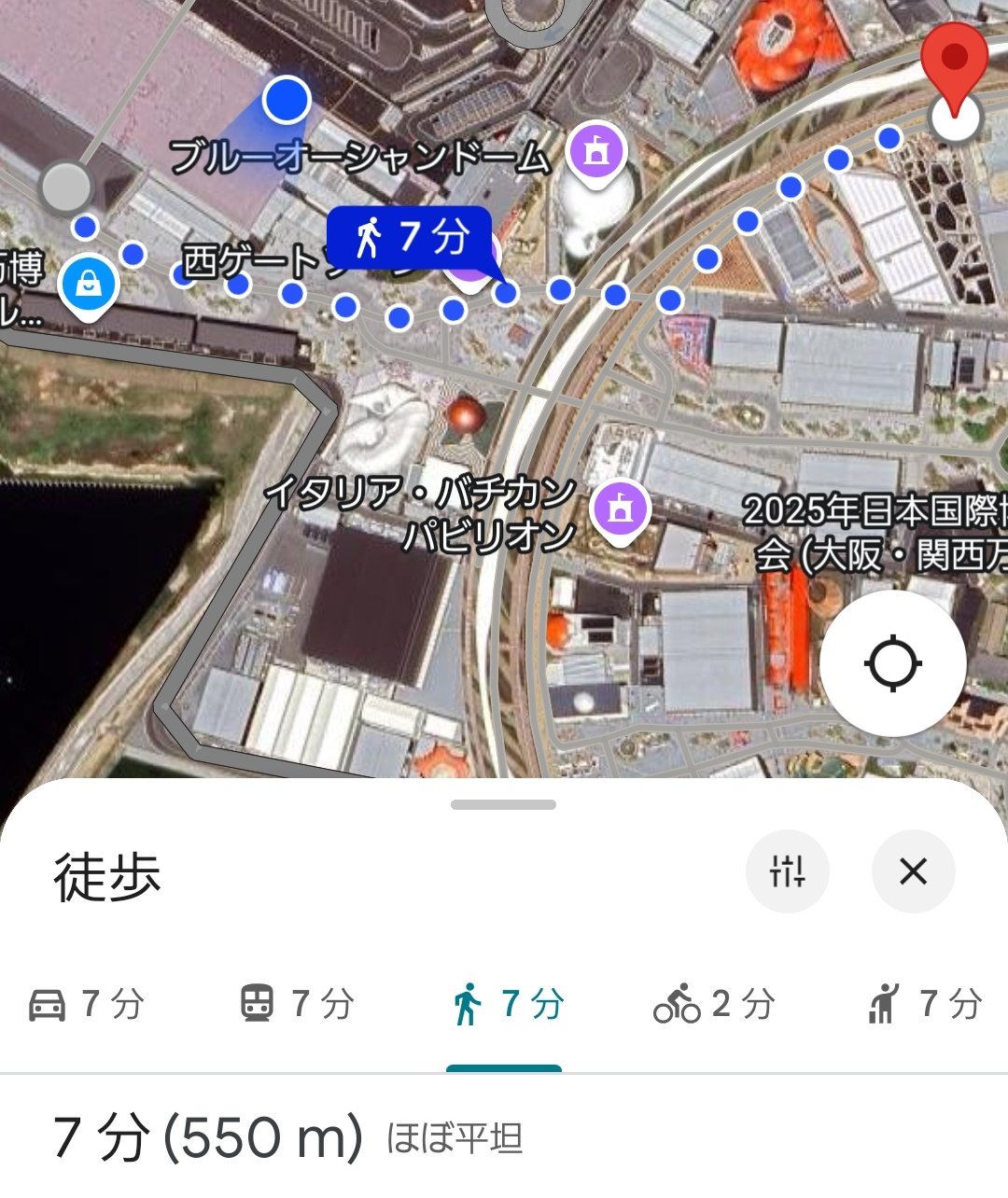 紅の豚の新聞記事 🔴赤旗新聞 2024年11月3日号 土居志央梨の通販 by 🌟Life Shop