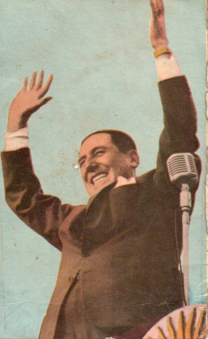 "No hay que sacrificar una generación para que otra pueda ser feliz, es un cuento muy viejo y conocido."

Juan Domingo Perón 🇦🇷