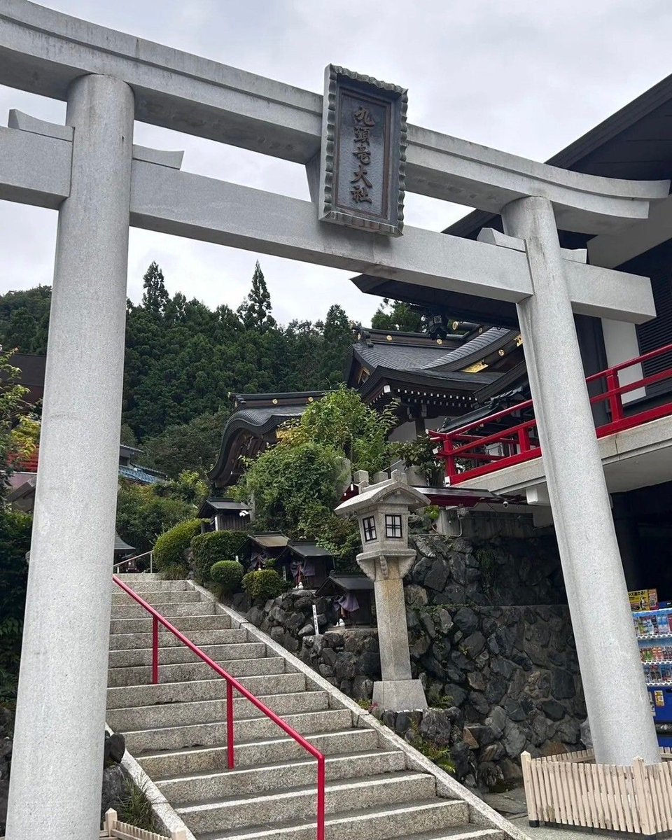 kinpei_kinun's tweet photo. 本日9月30日の寅の日、

『不思議と』

金運が急上昇して
毎月の借金返済に苦しんでいた生活が
「大逆転しちゃいました」と喜ばしいご報告をいただきました🙏

偶然見れたあなた
とんでもない強運の持ち主です😌
「🙏」で効果を受け取れます。 https://t.co/a3d6iEZ1Za