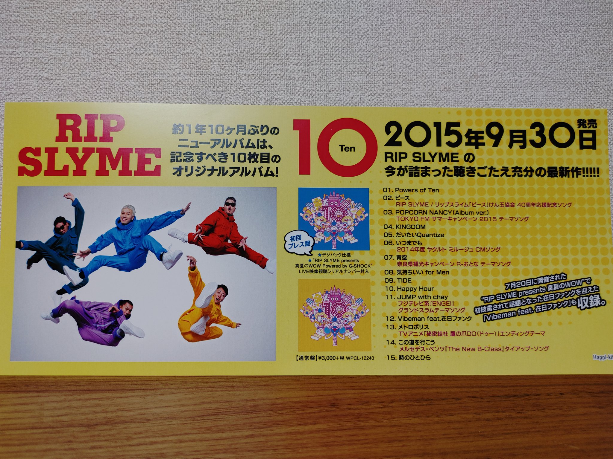 SLYMEさん専用 SONY - まいけるさん専用 ウォークマン® ZX300 series 専用