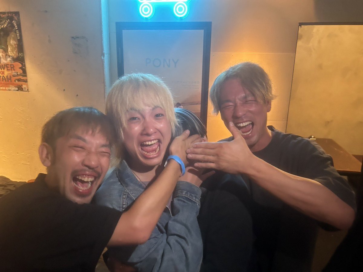 Good morning🤙

やっと打ち上げの酒が抜けた！笑

今日から切り替えて頑張ろー🔥