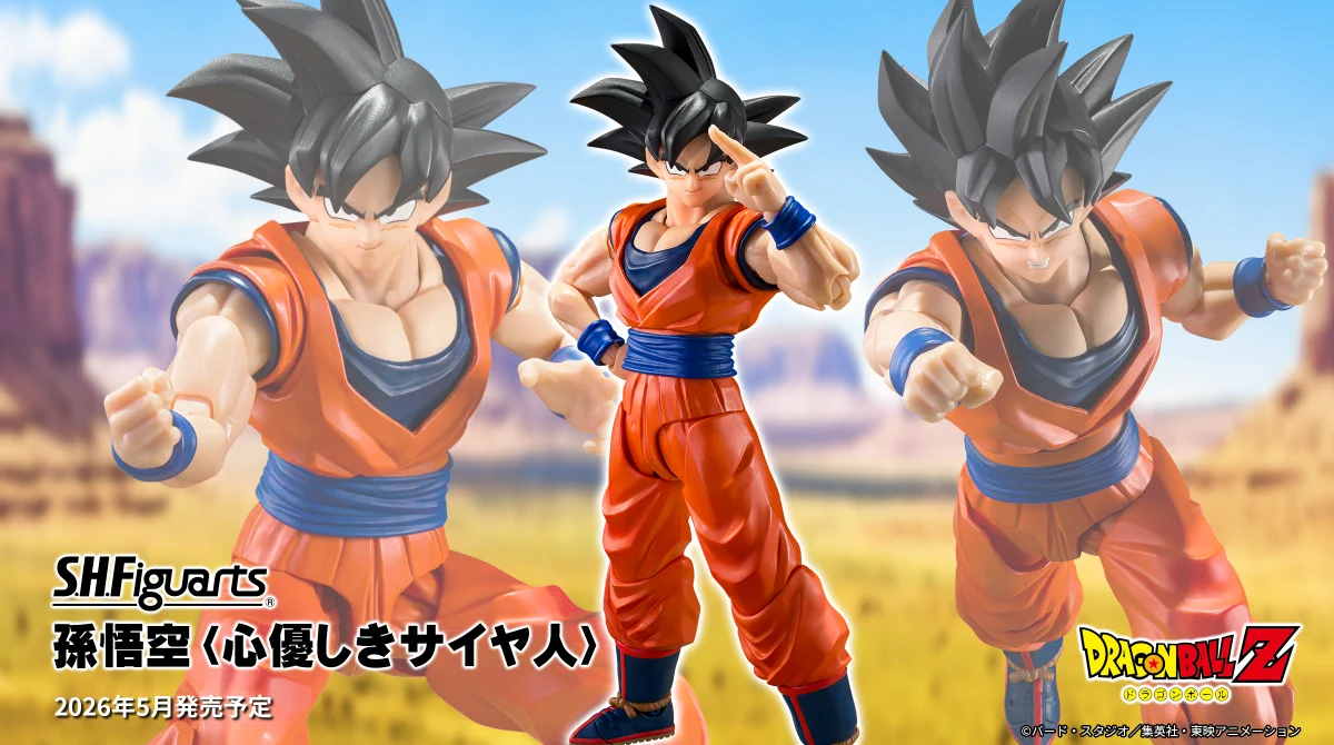 魂ネイションズ公式/BANDAI SPIRITS TAMASHII NATIONS OFFICIAL on X