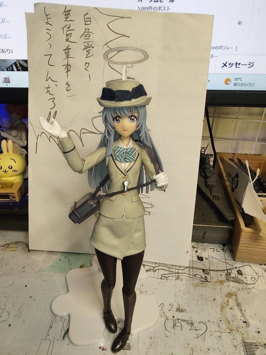 色味を変えた。
あとは校章作り直して
リボルバー持たせて完成かな